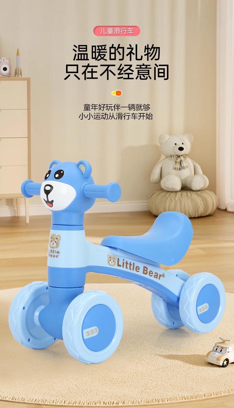 滑行车-拷贝_05.jpg