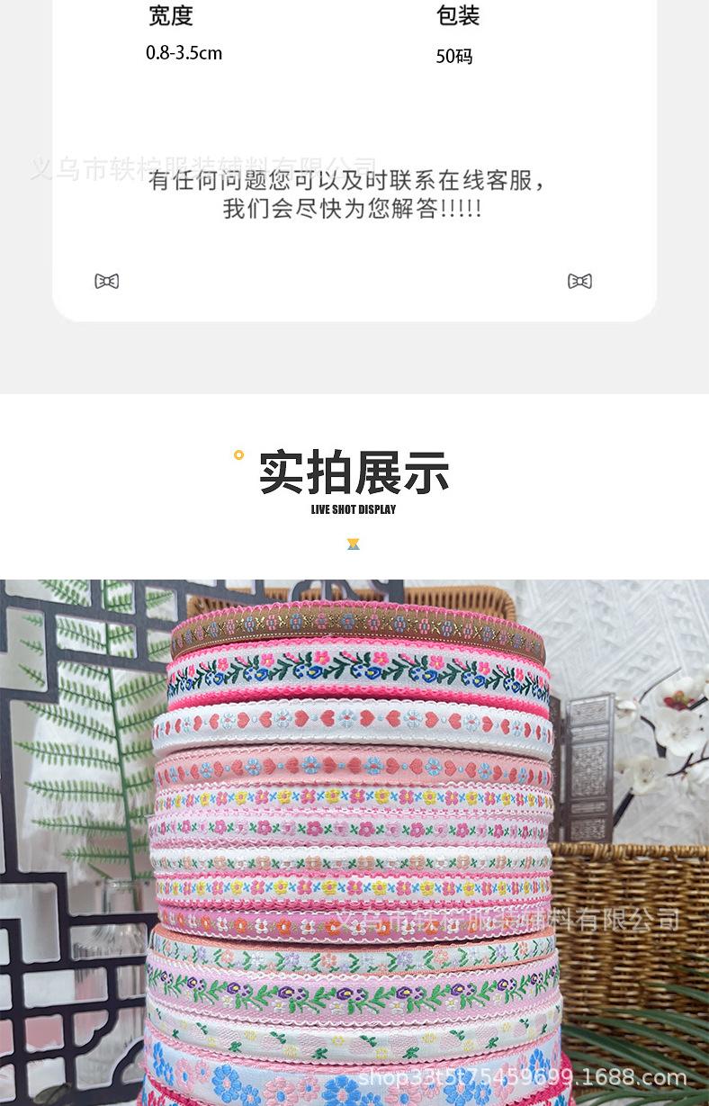 详情页_04.jpg
