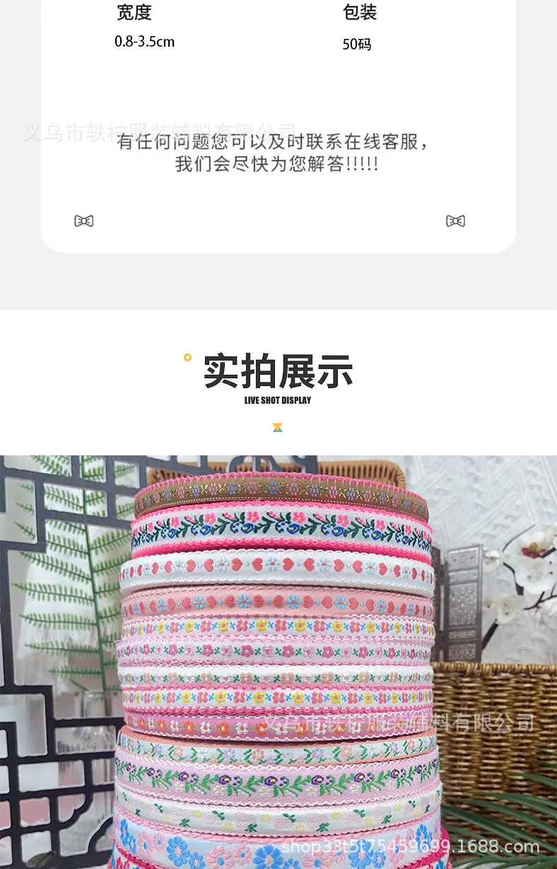 详情页_04.jpg