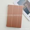 Para Samsung Galaxy Tab A8 2021 S8 S7 A9 Funda Blanda Tipo Panal Triple Plegable Cubierta Protectora Líquida