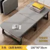 Cama plegable para descanso de almuerzo de una persona, sillón reclinable portátil, artefacto para siesta en la oficina, uso en el hogar, hospital, cuidado, cama simple para una persona
