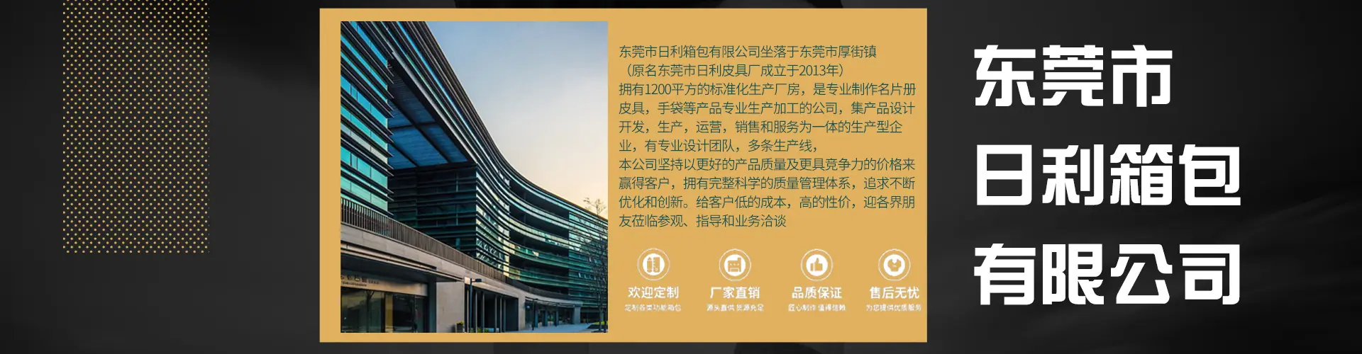 改1.jpg