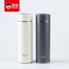 Kuangdi 5119 Xuan - Taza térmica fina de acero inoxidable 316 para negocios, para exteriores, para coche, regalo de alta calidad