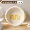 Lavabo redondo para bebés, para dormitorio de estudiantes, de plástico, bonito, para el hogar, para lavar los pies
