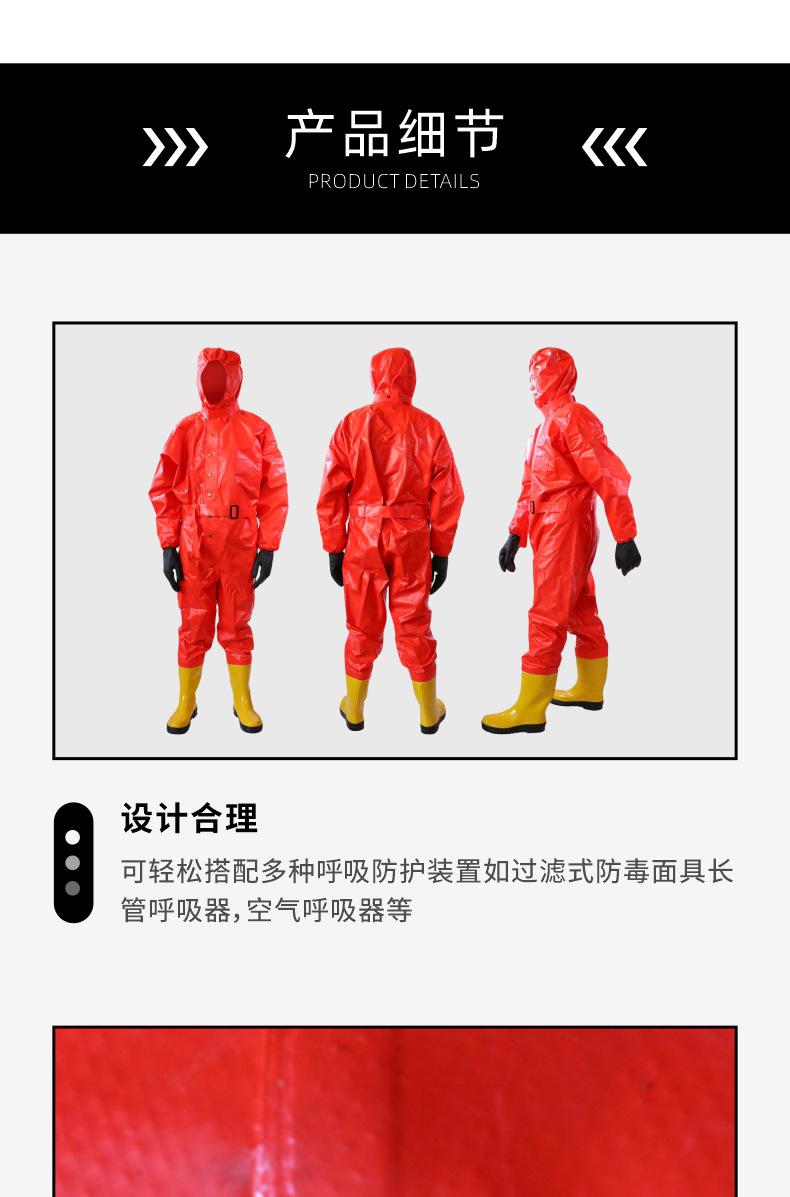 FH-AG24016图_03.jpg