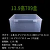 Caja Vacía Transparente Cuadrada para Mascarilla Caja de Almacenamiento de Tapones para los Oídos de Plástico Caja Antipolvo Juego de Caja de Exhibición de Muestras de Herramientas