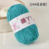 Hilo de Tira de Hielo Ultra Fino 50, Bola de Hilo de Felpa Corta Manta Bouquet, Hilo para Muñeca de Tejido a Mano DIY, Hilo de Exportación