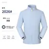 Ropa de trabajo impermeable personalizada con logo impreso, cortavientos deportivo, chaqueta corporativa para empleados de equipo para hombre