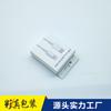 Cable de Datos Android Caja de Empaque Personalización Pequeña Serie Meizu Oneplus Sony Periféricos Nuevo Empaque Universal Personalizable