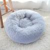 Nido para Mascotas, Nido para Gatos de Pelo Largo, Esterilla para Nido de Perros y Gatos Pequeños y Medianos, Esterilla Redonda para Nido de Sueño Profundo para Pelo Largo, Venta al por Mayor por Fabricante