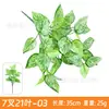 Acessórios de Planta Verde Simulada, Paisagismo com Flores Artificiais, Combinação de Paisagem de Grama Persa de Plástico, Decoração para Casa de Interior, Parede de Plantas Simuladas