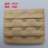 Extensor de Sujetador de Acero Inoxidable de Tres Filas y Tres Ganchos, Broche Extensor de Lencería de Tres Filas y Tres Ganchos, Venta Directa del Fabricante, Incluye Carta de Colores