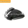 Adequado para 25 Modelos de Byd Qin Lev: Grade Frontal, Capa do Retrovisor Lateral, Acabamento Externo Preto Brilhante, Cava da Maçaneta da Porta