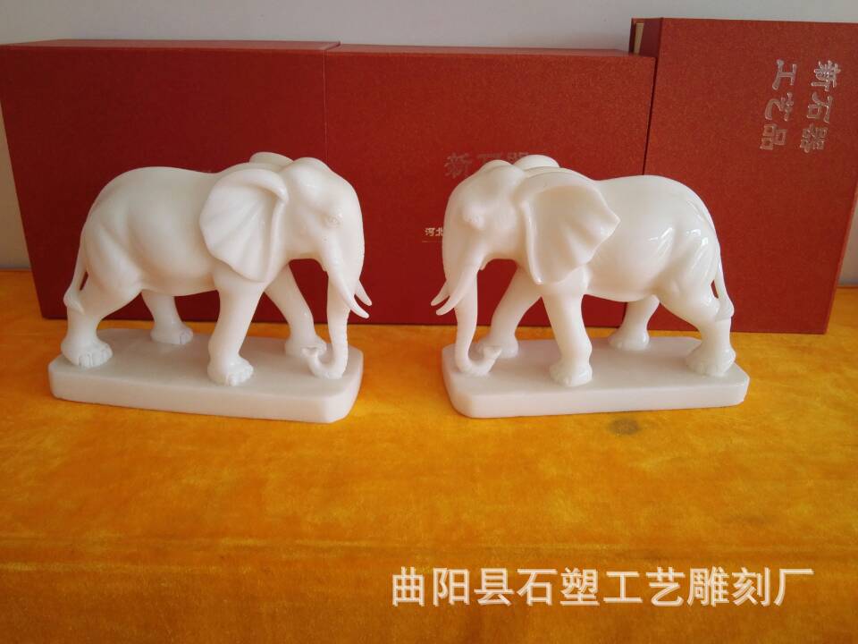 大象