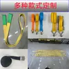 Fita de Aramida Fibra de Kevlar Resistente a Altas Temperaturas Fita para Elevação Industrial Reboque Amarração Tira de Borda Retardante de Chama à Prova de Fogo
