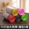 Bolsas de Basura Gruesas con Cordón para Uso Doméstico, Tamaño Grande Negro, Bolsas de Plástico Autocerrables para Limpieza de Cocina, Paquete Económico