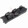 Para Interruptor de Elevador de Carro Mitsubishi L200 MR 194826