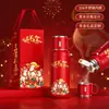 Apertura de Regalos, Recuerdos, Juegos de Termos Prácticos, Regalos de Aniversario, Regalos Personalizados para Empleados, Beneficios para Clientes y Premios