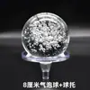 Acessórios para Fonte de Água com Pedras Artificiais Bola de Gelo Bolha Bola Rachada Contas de Vidro Cristalino Ornamento de Paisagem de Resina Decoração Bola Giratória