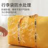 Bolsa de Embalaje para Mudanza de Gran Capacidad de Tela Oxford Artefacto Engrosado Resistente al Desgaste Bolsa Tejida Piel de Serpiente Bolsa de Almacenamiento para Ropa de Edredón