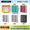 Gabinete de Almacenamiento con Cajones, Gabinete de Almacenamiento para Cosméticos, Gabinete de Almacenamiento de Múltiples Niveles para Snacks y Juguetes en el Dormitorio y la Sala de Estar, de Pie