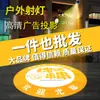 Luz de Proyección Publicitaria con Logo y Patrón Personalizado, Impermeable, Giratoria, Iluminación de Fachada de Tienda para Exteriores, Foco de Proyección LED