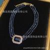 Collar de cuentas talladas multifacéticas de tres capas con incrustaciones de diamantes de imitación azul real, chapado en cobre de la época medieval occidental, con oro ruso de 18 quilates.