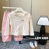 Traje escolar Otoño Nuevo estilo coreano sudadera con capucha para niñas chaqueta cárdigan con cremallera mono traje de dos piezas