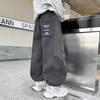 Pantalones para niño Primavera y Otoño 2025 Nuevo Moderno Pantalones Deportivos de Otoño para Niños Estilo Urbano Niños Grandes Pantalones de Chándal al Por Mayor