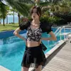 Traje de baño para Pareja de Luna de Miel 2022 Estilo Falda Dividida Aroma Pequeño Hotel Baño Termal Vacaciones Traje de Baño para Mujer Pantalones de Playa para Hombre