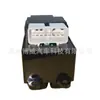 96269354, Adequado para Interruptor de Controle da Janela Dianteira Esquerda Nubira, Preto