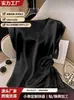 Camisa de Color Sólido Personalizada de Satén sin Mangas con Cuello en V, Corbata para Ceñir la Cintura y Diseño Plisado, Elegante Top Interior, Camisa de Mujer Transfronteriza