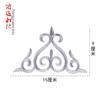 Triângulo Ouro e Prata Xiangyun Bordado Pano Adesivo Palco Ópera Traje Antigo Roupas Padrão Decorativo Bordado Dourado Flor Quente