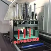 Máquina automática de corte de aluminio CNC JC-610NC máquina automática de corte de tubería de perfil de cobre máquina automática de corte de perfil de aluminio sin rebabas