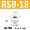 Anillo de Protección de Cables Tipo Hebilla Sb/Osb Tapón de Agujero de Nylon a Presión Manga de Protección para Arnés de Cables Rsb Manga de Protección para Cables Tipo Hebilla Osb