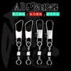 Conector de pino A forte para luya com argola em 8, girador americano rápido, argola em 8, acessórios pequenos para vara de pesca de mar