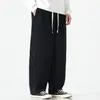 Primavera 2026 Novos Calças Harem Masculinas de Veludo Cotele Slim Fit Perna Reta Tamanho Grande Estilo Chinês Soltas Casuais