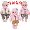 Muñeca de moda blanca de 12 pulgadas para bebé, modelo nuevo transfronterizo, muñeca de simulación para calmar al bebé, juguete, muñeca para dormir