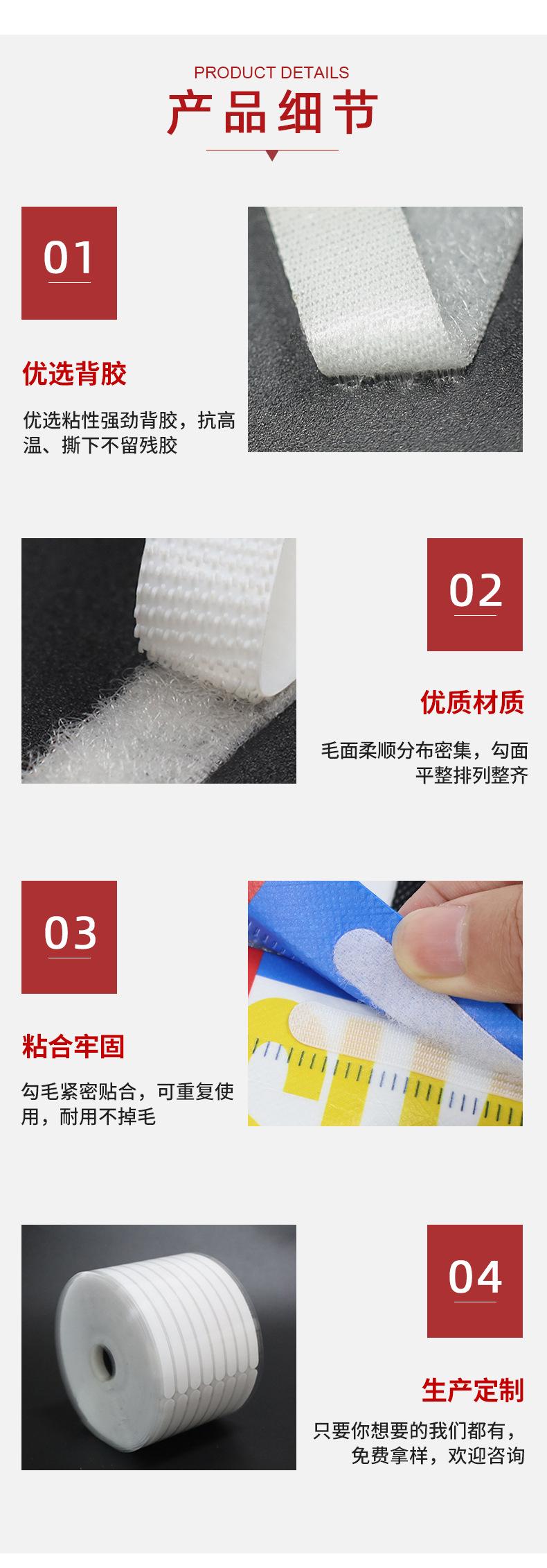 详情页_09.jpg