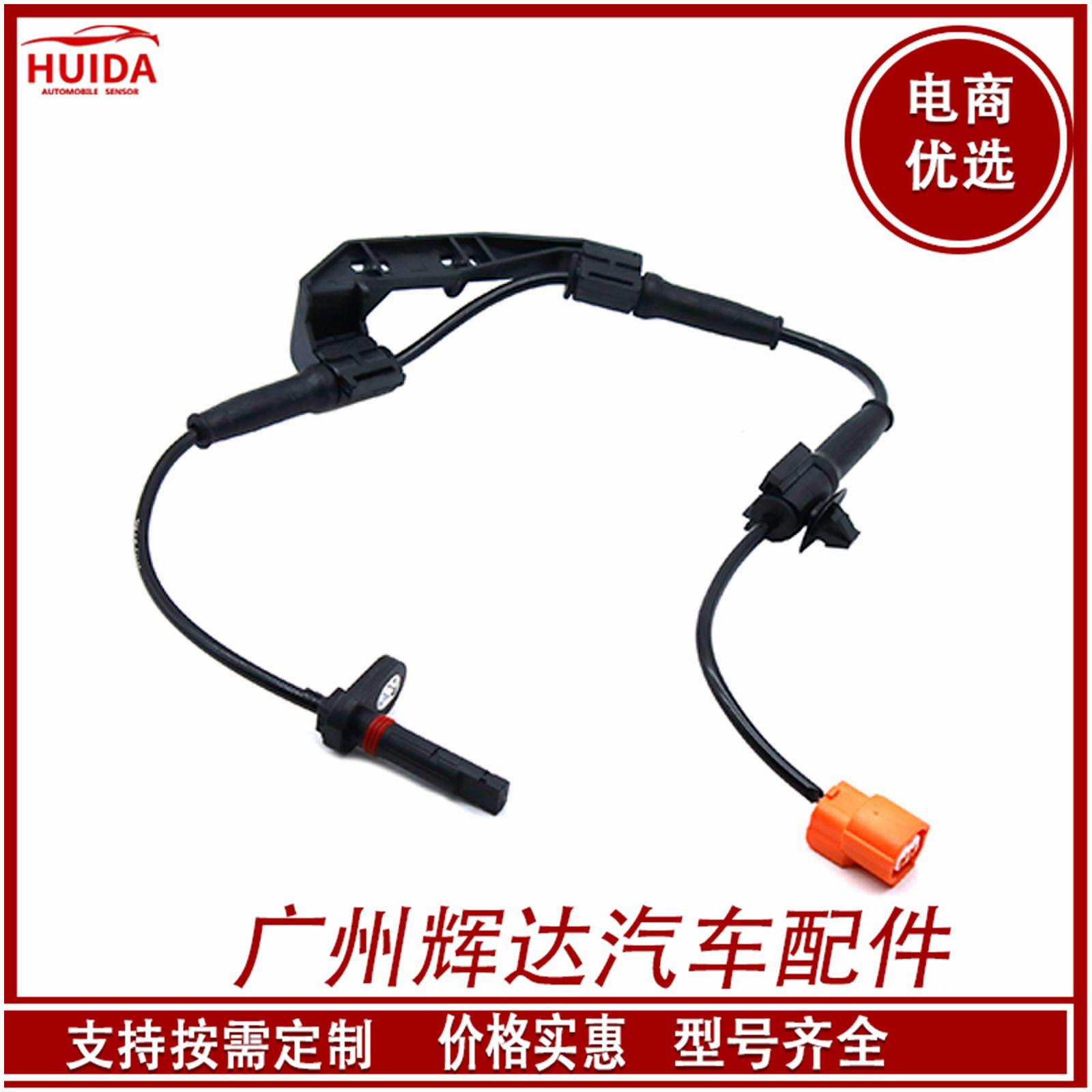 O1CN01NeQpOq1CykQnmaKU5_!!2209