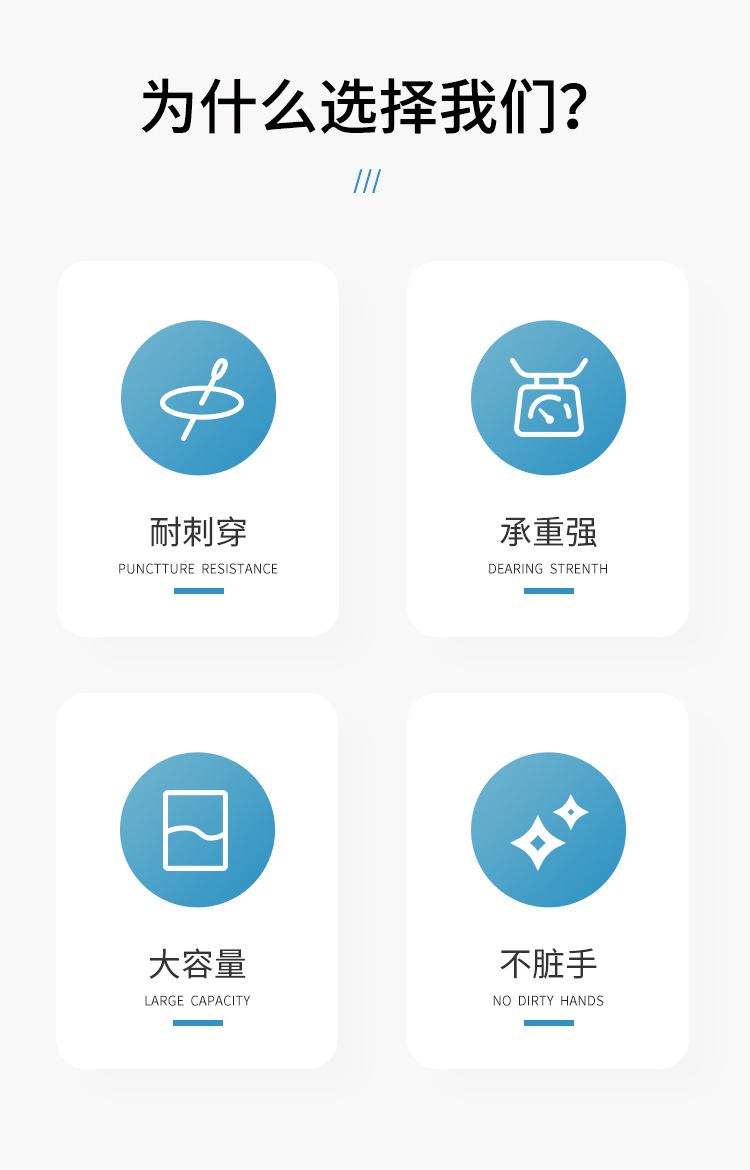 黑大号_02