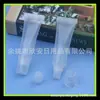 Tubo para labial 10ml tubo de labial boca oblicua manguera transparente labial brillo de labios tubo vacío 10ml manguera de subempaque cosmético
