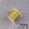 Fio de seda dourado e prateado corda trançada DIY fio para enrolar borla pulseira anel fio de jade Dourado 3 6 9 fios corda colorida