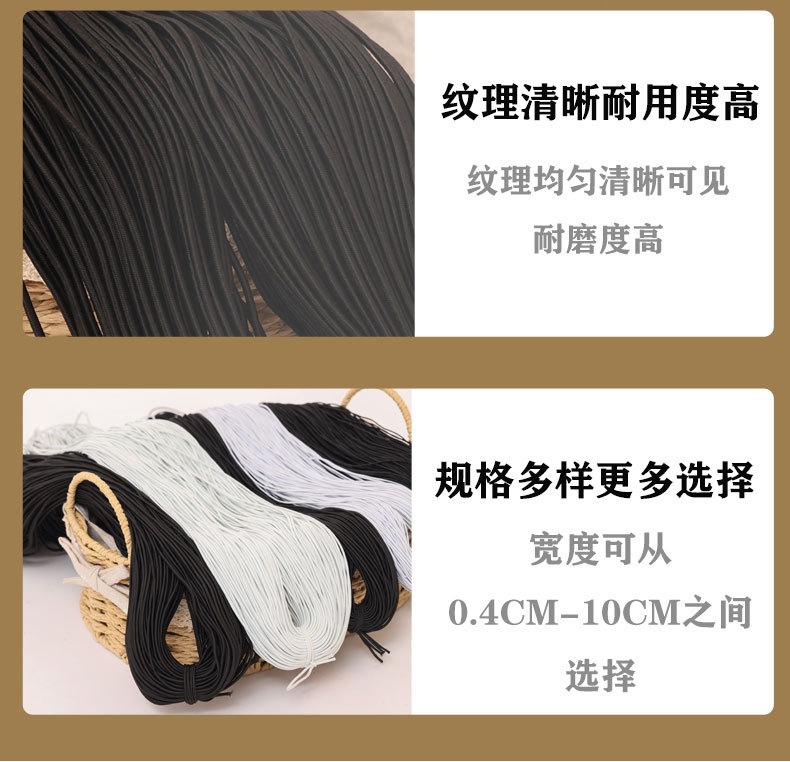 详情_08.jpg
