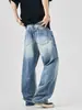 Casa de Maple Masculino / Primavera 2026 High Street Tendência Rasgado Solto Perna Larga Reto Jeans Casual Versátil