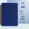 Comercio Exterior Cuaderno con Correa A5 Logo Bloc de Notas de Negocios Set de Caja de Regalo Cuaderno de Alto Valor En Stock