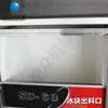 Máquina de hielo automática comercial Xuzhong, producción rápida de hielo, máquina de cubitos de hielo de gran capacidad, adecuada para tiendas de té de burbujas, restaurantes de hot pot y establecimientos de comida