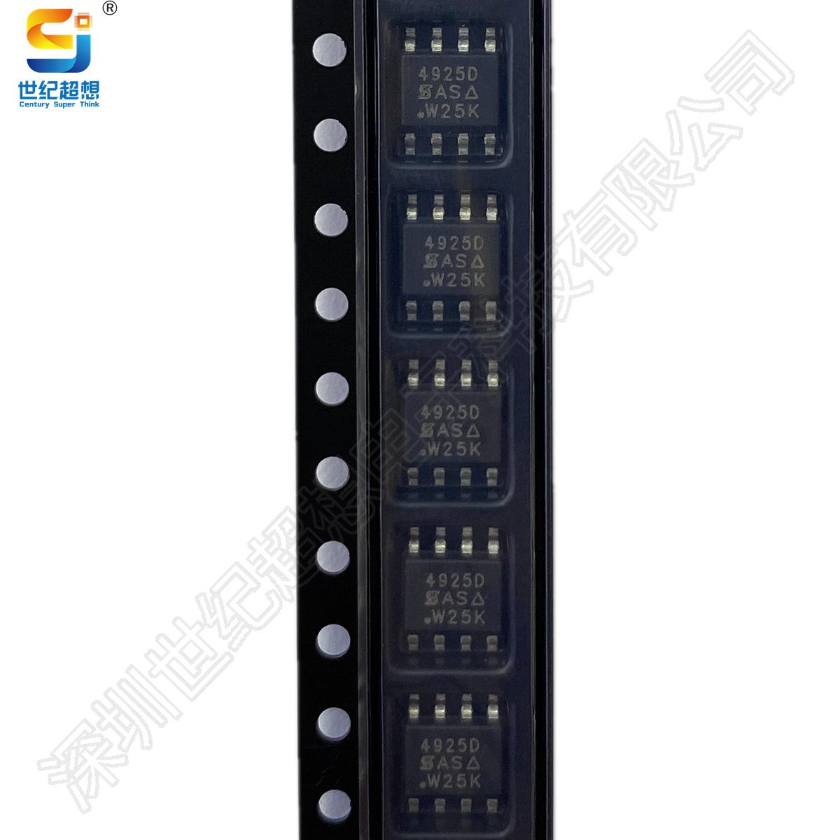 SI4925DDY-T1-GE3