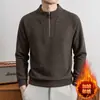 Sudadera de medio cierre para hombre Yingao, nuevo estilo otoño/invierno, forro polar, texturizada, manga larga, corte holgado, prenda exterior casual