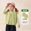 [Reversible] Ropa Infantil Tongbei 2026 Invierno Nuevo Estilo Chaleco para Niños y Niñas Chaqueta sin Mangas Cálida Casual
